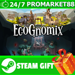 **ВСЕ СТРАНЫ+РОССИЯ** EcoGnomix STEAM GIFT