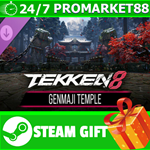 **ВСЕ СТРАНЫ+РОССИЯ** TEKKEN 8 - GENMAJI TEMPLE STEAM