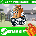 **ВСЕ СТРАНЫ+РОССИЯ** Moving Houses STEAM GIFT