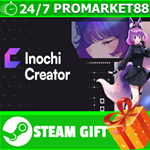 **ВСЕ СТРАНЫ+РОССИЯ** Inochi Creator STEAM GIFT