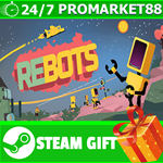 **ВСЕ СТРАНЫ+РОССИЯ** Rebots STEAM GIFT