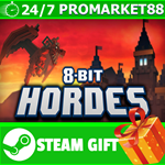 **ВСЕ СТРАНЫ+РОССИЯ** 8-Bit Hordes STEAM GIFT