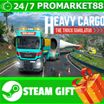 **ВСЕ СТРАНЫ+РОССИЯ** Heavy Cargo - The Truck Simulator