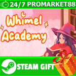 **ВСЕ СТРАНЫ+РОССИЯ** Whimel Academy STEAM GIFT