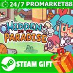 **ВСЕ СТРАНЫ+РОССИЯ** Hidden in my Paradise STEAM GIFT