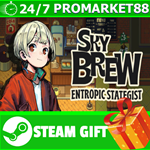 **ВСЕ СТРАНЫ+РОССИЯ** SkyBrew STEAM GIFT