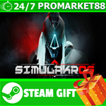 **ВСЕ СТРАНЫ+РОССИЯ** Simulakros STEAM GIFT