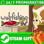 **ВСЕ СТРАНЫ+РОССИЯ** WEBFISHING STEAM GIFT