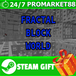 **ВСЕ СТРАНЫ+РОССИЯ** Fractal Block World STEAM GIFT