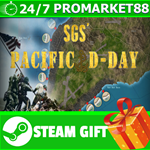 **ВСЕ СТРАНЫ+РОССИЯ** SGS Pacific D-Day STEAM GIFT