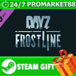 **ВСЕ СТРАНЫ+РОССИЯ** DayZ Frostline STEAM GIFT