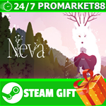 **ВСЕ СТРАНЫ+РОССИЯ** Neva STEAM GIFT