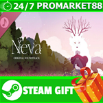 **ВСЕ СТРАНЫ+РОССИЯ** Neva Soundtrack STEAM GIFT