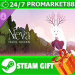 **ВСЕ СТРАНЫ+РОССИЯ** Neva Digital Artbook STEAM GIFT