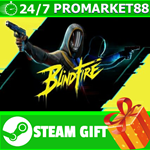 **ВСЕ СТРАНЫ+РОССИЯ** Blindfire STEAM GIFT