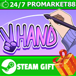 **ВСЕ СТРАНЫ+РОССИЯ** vHand STEAM GIFT