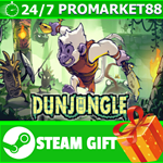 **ВСЕ СТРАНЫ+РОССИЯ** Dunjungle STEAM GIFT