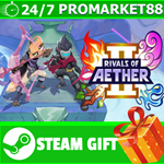 **ВСЕ СТРАНЫ+РОССИЯ** Rivals of Aether II STEAM GIFT