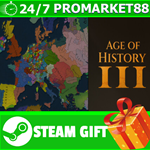 **ВСЕ СТРАНЫ+РОССИЯ** Age of History 3 STEAM GIFT