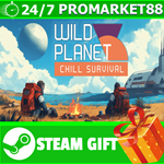 **ВСЕ СТРАНЫ+РОССИЯ** Wild Planet STEAM GIFT