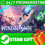 **ВСЕ СТРАНЫ+РОССИЯ** Windblown STEAM GIFT