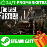 **ВСЕ СТРАНЫ+РОССИЯ** FARMER SIMULATOR STEAM GIFT