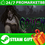 **ВСЕ СТРАНЫ+РОССИЯ** Coven STEAM GIFT