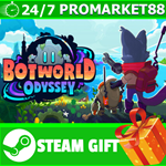 **ВСЕ СТРАНЫ+РОССИЯ** Botworld Odyssey STEAM GIFT