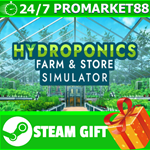 **ВСЕ СТРАНЫ** Hydroponics Farm & Store Simulator STEAM