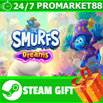 **ВСЕ СТРАНЫ+РОССИЯ** The Smurfs – Dreams STEAM GIFT