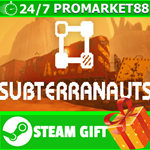 **ВСЕ СТРАНЫ+РОССИЯ** Subterranauts STEAM GIFT