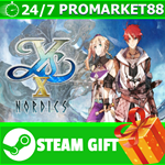 **ВСЕ СТРАНЫ+РОССИЯ** Ys X: Nordics (Launch) STEAM GIFT