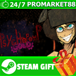 **ВСЕ СТРАНЫ+РОССИЯ** Psychopomp Gold STEAM GIFT