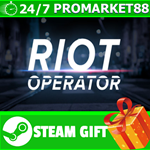 **ВСЕ СТРАНЫ+РОССИЯ** Riot Operator STEAM GIFT