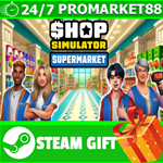 **ВСЕ СТРАНЫ+РОССИЯ** Shop Simulator: Supermarket STEAM