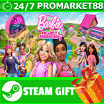 **ВСЕ СТРАНЫ+РОССИЯ** Barbie Project Friendship™ STEAM