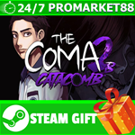 **ВСЕ СТРАНЫ+РОССИЯ** The Coma 2B: Catacomb STEAM GIFT