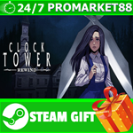 **ВСЕ СТРАНЫ+РОССИЯ** Clock Tower: Rewind STEAM GIFT