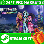 **ВСЕ СТРАНЫ** Monster High™ Skulltimate Secrets™ STEAM