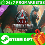 **ВСЕ СТРАНЫ+РОССИЯ** ARK Fantastic Tames - Dreadmare