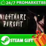 **ВСЕ СТРАНЫ+РОССИЯ** Nightmare Pursuit STEAM GIFT