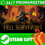 **ВСЕ СТРАНЫ+РОССИЯ** Hell Survivors STEAM GIFT