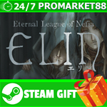 **ВСЕ СТРАНЫ+РОССИЯ** Elin STEAM GIFT