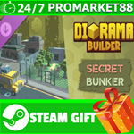 **ВСЕ СТРАНЫ+РОССИЯ** Diorama Builder - Secret Bunker