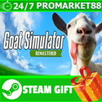 **ВСЕ СТРАНЫ+РОССИЯ** Goat Simulator: Remastered STEAM