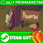 **ВСЕ СТРАНЫ+РОССИЯ** Proverbs STEAM GIFT