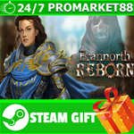 **ВСЕ СТРАНЫ+РОССИЯ** Erannorth Reborn STEAM GIFT