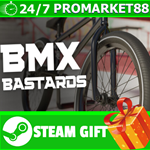 **ВСЕ СТРАНЫ+РОССИЯ** BMX Bastards STEAM GIFT