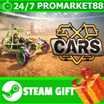 **ВСЕ СТРАНЫ+РОССИЯ** EXOcars STEAM GIFT