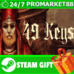 **ВСЕ СТРАНЫ+РОССИЯ** 49 Keys STEAM GIFT